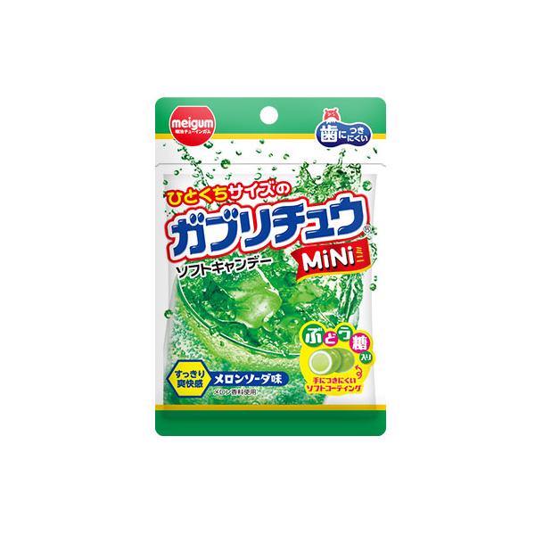 ガブリチュウMiNi メロンソーダ味 28g入×10個 1BOX 明治