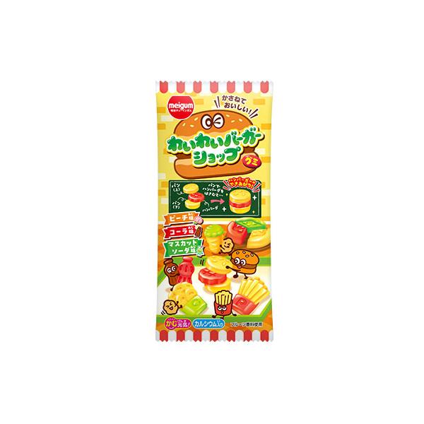 【送料の目安】当商品のみを嵩的に数量72BOX(バラ数864個）まで送料１個口料金で発送できます！　他の商品と同梱可能（お菓子袋詰め合わせ、送料無料商品は除く）1袋あたりの外装サイズ：縦18ｃｍ×横8.4ｃｍ×厚さ1ｃｍ【注意事項】・パッケ...