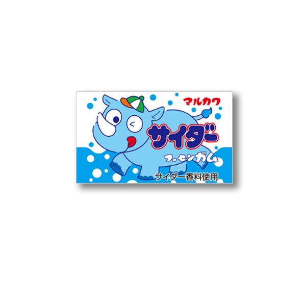 衛*ポット発送メルカリ便☘️限定1株未株分☘️3017【⭐️超美形⭐️小輪超多弁 サイダーフーセンガム（当たり付） 55個+あたり分5個入 丸川