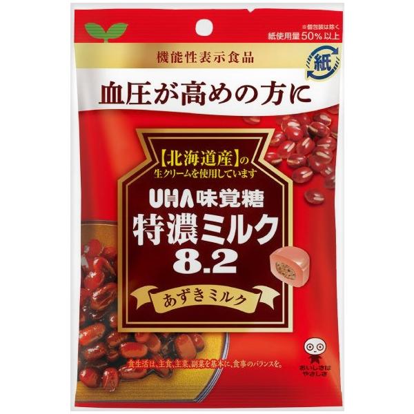 【送料の目安】当商品のみを重さ的に数量144袋まで送料１個口料金で発送できます！　※他の商品同梱可能です（お菓子袋詰合せ商品、送料無料商品除く）93ｇ入外装の大きさ　縦20ｃｍ　横14ｃｍ　厚さ2.5ｃｍ【注意事項】・パッケージのデザイン等...