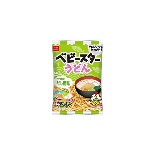 【送料の目安】当商品のみの場合、嵩、重さ的に数量12（360袋）まで送料１個口料金で発送できます！　　　　　　他のお菓子と同梱可能です。（送料無料商品、お菓子袋詰め合わせを除く）【注意事項】・パッケージのデザイン等、予告なく変更する場合があ...
