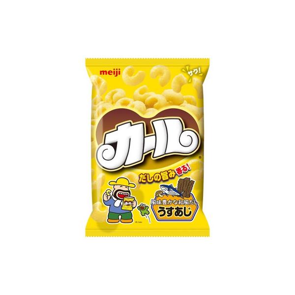 カール　うすあじ　68ｇ入×10袋　１ケース（株）明治　