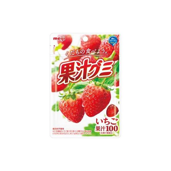 果汁グミ　いちご　51ｇ入×10個　1BOX　（株）明治　【24BOXまで、１個口送料でお届けが可能です】