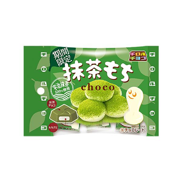 チロルチョコ 抹茶もち 袋 6個入×10袋 1BOX チロルチョコ（株） : 善野