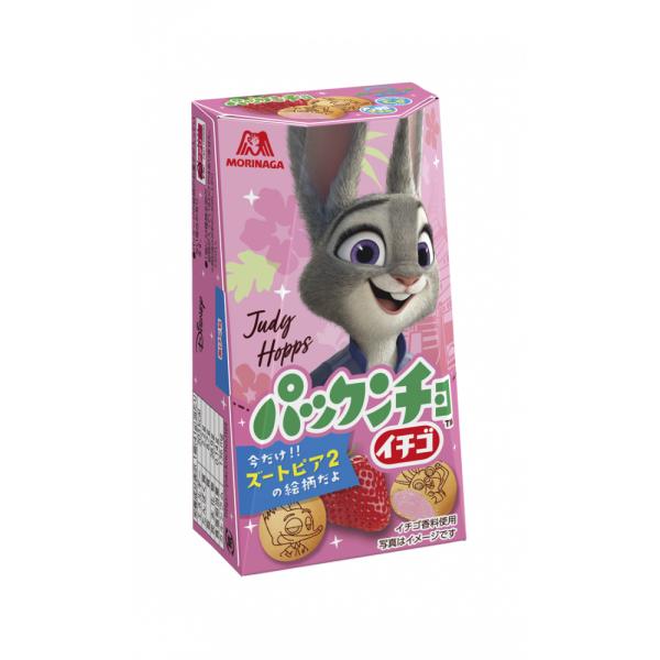 フルーツの森、カプリコ、パックンチョ、うまいしっとりいちご、ピザポテトピコラなど パックンチョ パックンチョ イチゴ 41g入 10個 森永製菓（株） : 善