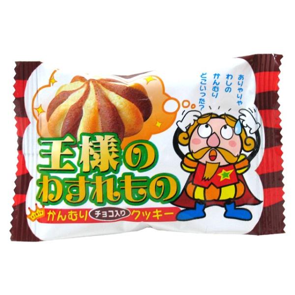 王様のわすれもの 18g入x30個 （株）やおきん 【原産国：マレーシア