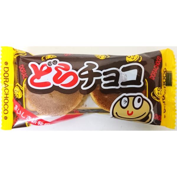 どらチョコ 20個入 1BOX （株）やおきん : 善野菓子店 Yahoo
