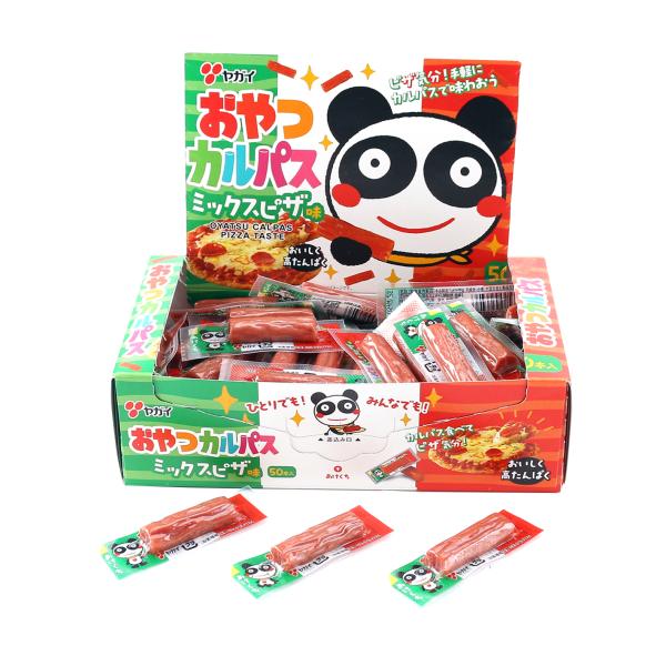 【送料の目安】当商品のみの場合、重さ的に数量80BOX（4000本）まで送料１個口料金で発送できます！　他のお菓子と同梱可能です。（送料無料商品、お菓子袋詰め合わせを　除く）【注意事項】・パッケージのデザイン等、予告なく変更する場合がありま...