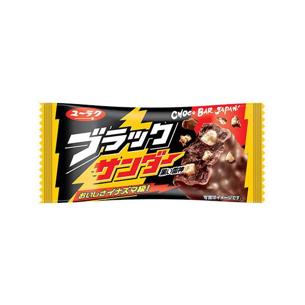 有楽製菓 ブラックサンダー 個 チョコレート 価格比較 価格 Com