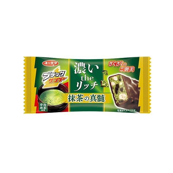 ブラックサンダー 抹茶の真髄