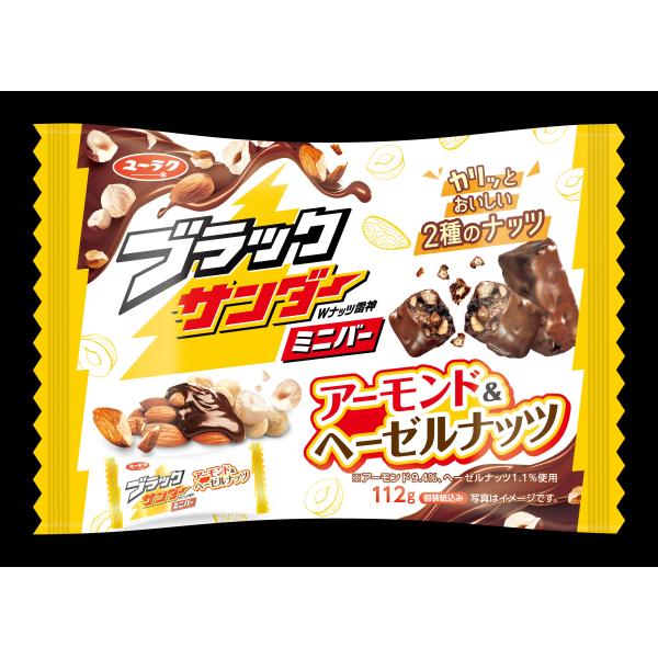 【送料の目安】　常温便発送の場合、当商品のみを嵩的に数量48袋まで送料１個口料金で発送できます！　他の商品と同梱可能です。【注意事項】・パッケージのデザイン等、予告なく変更する場合があります。・当社店舗と併売している為、品切れする場合がござ...