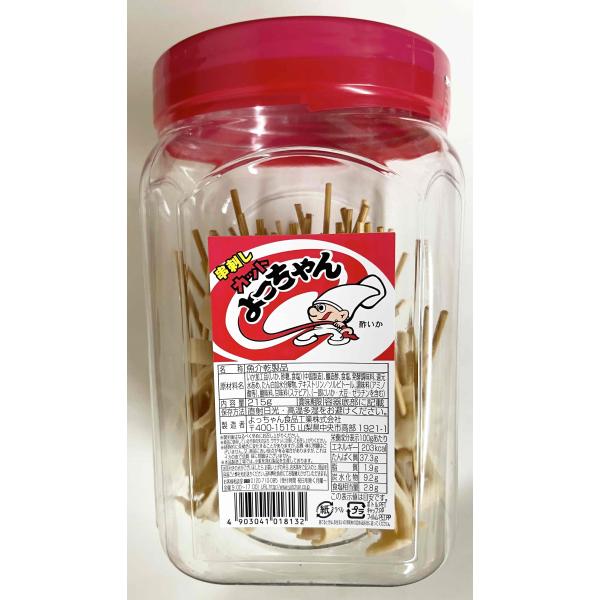 バフ工房 よっちゃんイカの香り商品 よっちゃん食品工業 125gけんこうかむかむ×16ポット