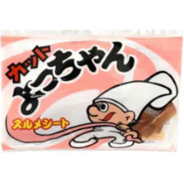 カットよっちゃん 【スルメシート】 6g入×20袋 よっちゃん食品工業(株