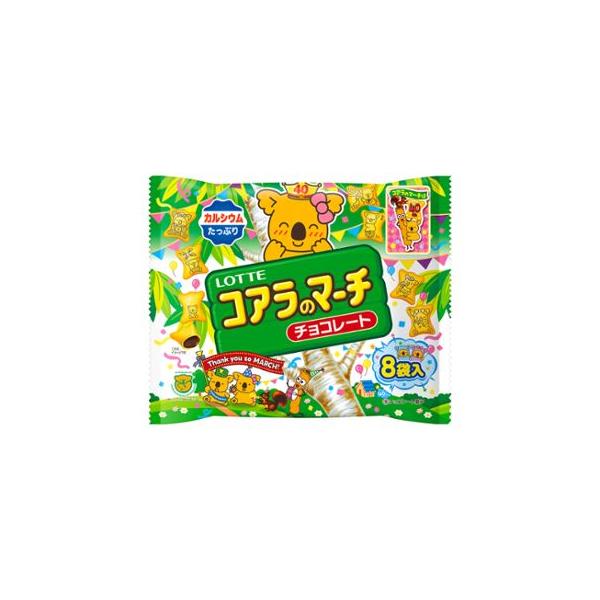コアラのマーチシェアパック　96ｇ（12ｇ×8袋）入　1袋　（株）ロッテ　【42袋まで、１個口送料でお届けが可能です】