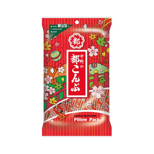 都こんぶピロー　45ｇ入　1袋　中野物産（株）