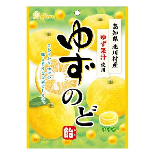 ゆず 飴色切り落とし5袋、飴色丸干し5袋 zennokasiten_4903939012570