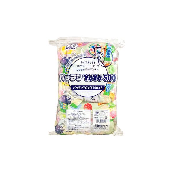 パッチン付ヨーヨー500 【ヨーヨーフーセン500個入】（株）鈴木