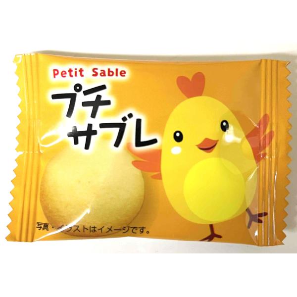 まさ丸様落札商品① zennokasiten_4962679656543