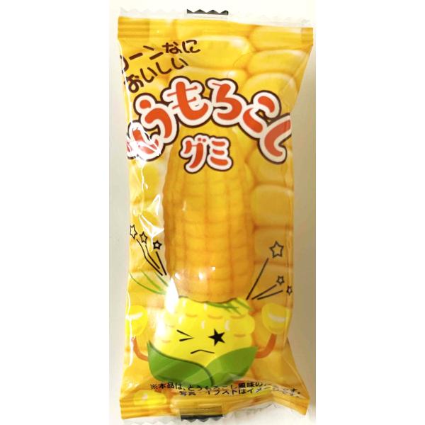 【送料の目安】当商品のみの場合、重さ的に数量80BOXまで1個口送料でお届けが可能です。　　　　　　　他のお菓子と同梱可能です。（送料無料商品、メーカー直送品を除く）【注意事項】・パッケージのデザイン等、予告なく変更する場合があります。・当...