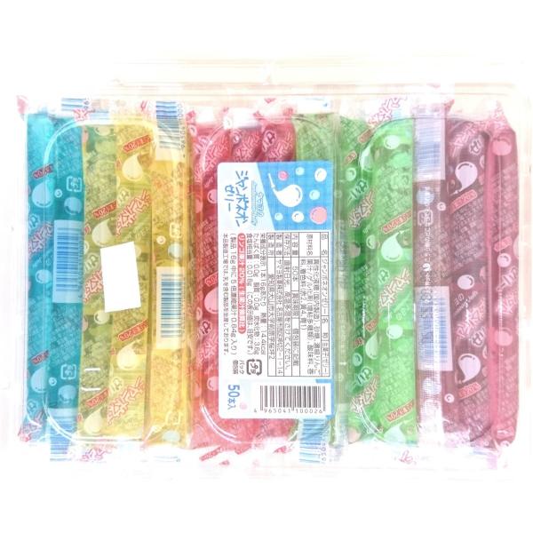 ラーメン　お菓子　ゼリーなどの販売で ジャンボネオンゼリー 16g×50本入 ヤマヨ製菓（株） : 善野菓子店