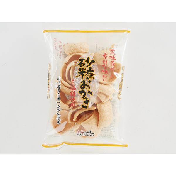 【送料の目安】当商品のみの場合、嵩的に数量40袋まで送料１個口料金で発送できます！　他のお菓子と同梱可能です。（送料無料商品、お菓子袋詰め合わせ、メーカー直送商品を除く）75ｇ入外装大きさ：縦30ｃｍ　横19ｃｍ　厚さ5ｃｍ【注意事項】・当...