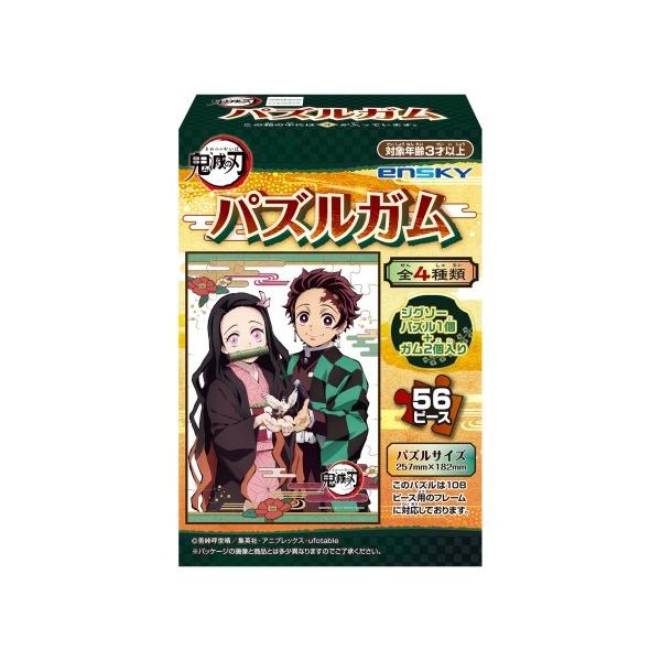 Sł̐npYK(3)@yYYHqz@1@i)GXJC