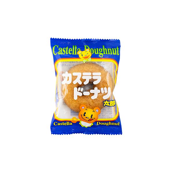 【送料の目安】　当商品のみの場合、嵩、重さ的に数量16まで　送料１個口料金で発送できます！　他の商品と同梱可能！（送料無料商品、お菓子袋詰め、メーカー直送　商品を除く）【注意事項】・パッケージのデザイン等、予告なく変更する場合があります。・...