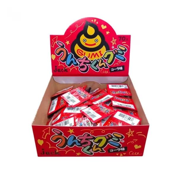 新品・未開封 GUNGUN ぐんぐん 90粒 6箱セット Amazon.co.jp: ジャック製菓 うんちくんグミ 100個 : 食品・飲料・お酒