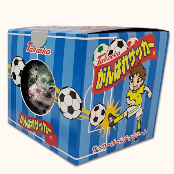 【送料の目安】当商品のみを重さ的に数量48個まで送料１個口料金で発送できます！※他商品同梱可能です。【注意事項】・27℃以下で保存してください。・常温便発送の場合、発送中での事情でチョコレートが溶けてる等の　クレーム、返品はお受けできません...