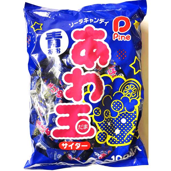 【送料の目安】当商品のみの場合、重さ的に数量24袋まで送料１個口料金で発送できます！　他のお菓子と同梱可能です。（送料無料商品、お菓子袋詰め合わせを除く）【注意事項】・パッケージのデザイン等、予告なく変更する場合があります。・当社店舗と併売...