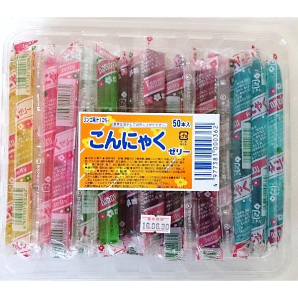 先着！超希少！廃盤 いきものがかり 七色こんにゃく 先着！超希少！廃盤 いきものがかり 七色こんにゃく Amazon.co