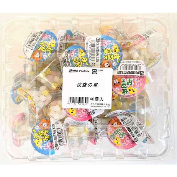 zennokasiten_4977831000843