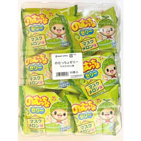 ̂ނ[[@}XN@12×20@1BOX@}^Hiij