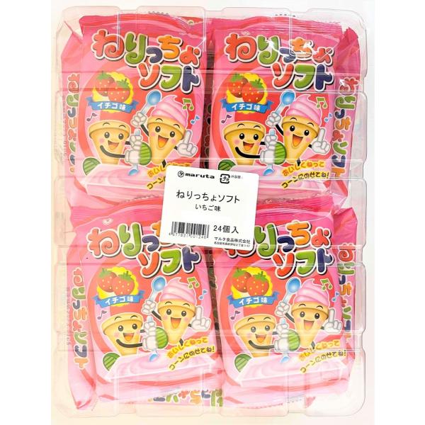 ねりっちょソフト イチゴ 7g入×24個入 1BOX マルタ食品（株） : 善野