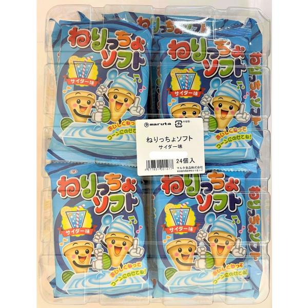 ねりっこくらぶ様POP MART 専用2個 楽天市場】BUNNY 十二支 シリーズ【ピース】 : POP MART JAPAN