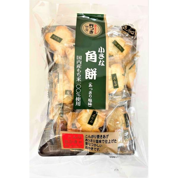 餅【プロフ確認】ようポン　1225 Amazon.co.jp: 3000! updb 昭和レトロ ポップ ナショナル 電気餅