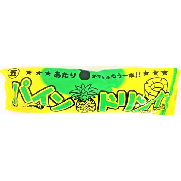 パインドリンク（当たり付）155ml入×40個+あたり分2個 （有）マルゴ