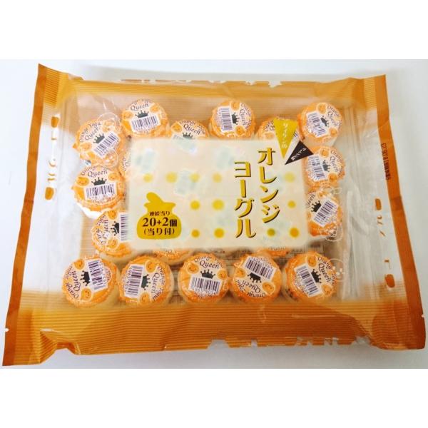 オレンジヨーグル20個+当り分2個入 : 善野菓子店 Yahoo!ショップ