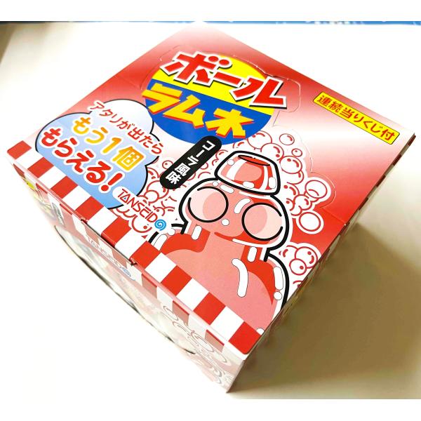 コーラボールラムネ 110個入（+10個 当りくじ分） 1BOX（株）丹生堂