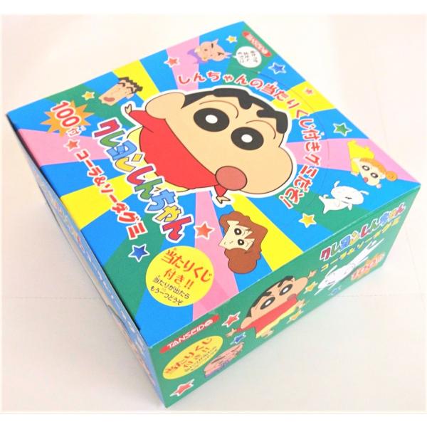 N񂿂R[\[_O~@100i+8@肭j@1BOXijO{