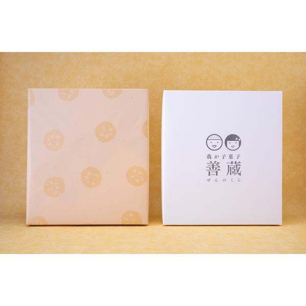 詳細不明　作者不明　花押在銘　楽焼　布袋香合　無傷　箱無　保証。 詳細不明作者不明花押在銘楽焼布袋香合無傷箱合保証。（詳細不明