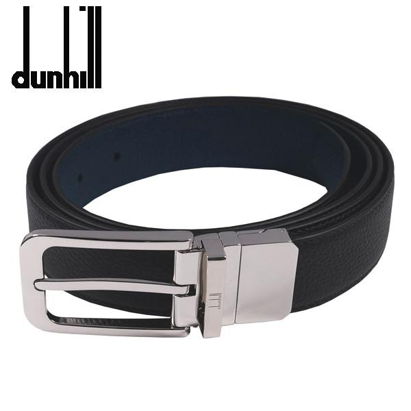 ダンヒル メンズベルト リバーシブルタイプ 型押しブラック ネイビー