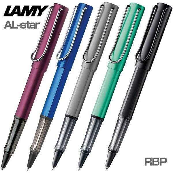 ボールペン Lamy アルスター ボールペン 文房具 文具の人気商品 通販 価格比較 価格 Com