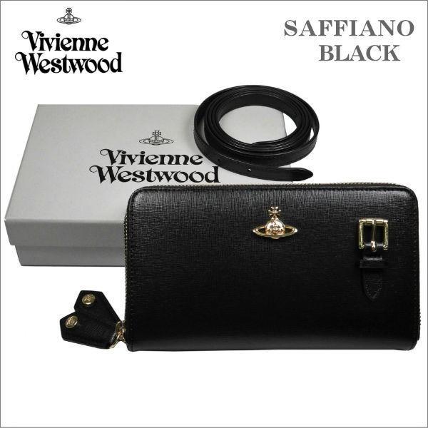 ヴィヴィアン・ウエストウッド Vivienne Westwood Wラウンドジップ式