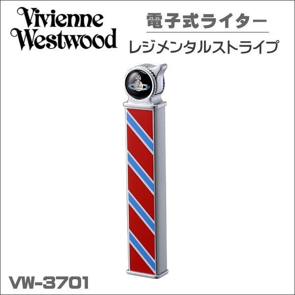 ヴィヴィアン・ウエストウッド 喫煙具 スリム電子式ライター レジメンタルストライプ Sヘアライン VW3701 ギフト プレゼント クリスマス