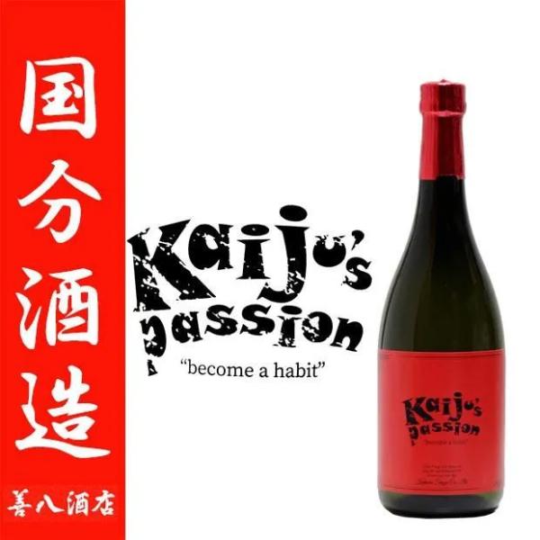 kaiju passion 国分酒造 新作 720mlと1800ml 1本ずつ 国分酒造 kaiju's passion 芋焼酎 カイジュズ パッション 25度 720ml
