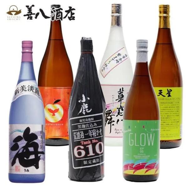 大隅半島産 おすすめ芋焼酎 海 小鹿荒濾過一年寝かせNo,610 華恋に舞 GLOWEP05 天星ミチシズク香り仕込みVer. 各25度 アップルランス 27度 1800ml 6本セット