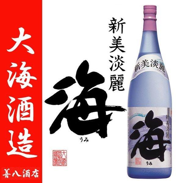 □(終売)【甕御前】黄麹・入手困難【界】25度1800ml2本組 【公式通販】