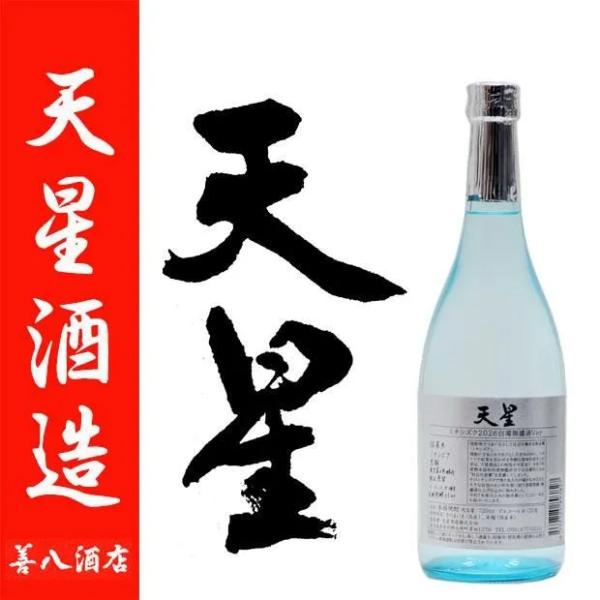【 商品説明 】天星酒造さんでは、黄金千貫に替わる次世代の原料いもとして期待される品種【 ミチシズク 】での焼酎製造に2023年度より着手し、2026年で3年目となります。今回の2026年バージョンはミチシズクの繊細な香りや甘さを表現できる...