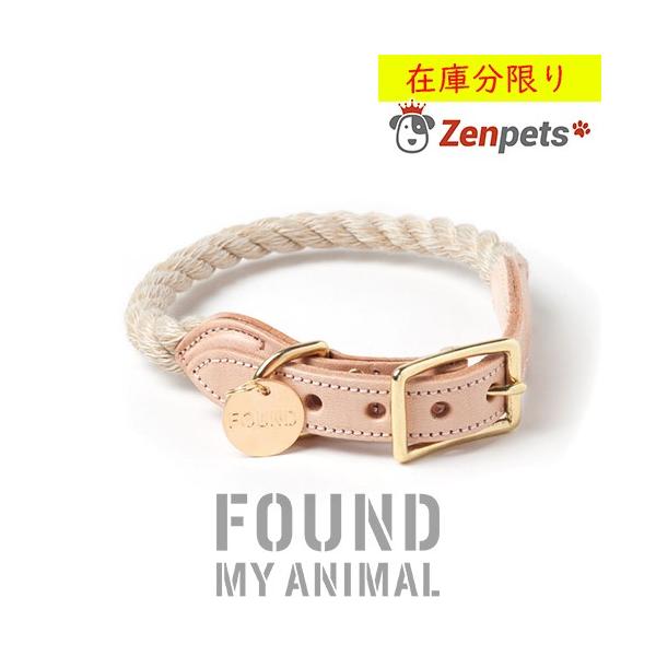 首輪 カラー 犬用 Found My Animal ファウンド マイ アニマル ロープ レザー ジュート 海外直輸入 ブランド 小型犬 中型犬 大型犬 Buyee Buyee 提供一站式最全面最专业现地yahoo Japan拍卖代bid代拍代购服务 Bot Online